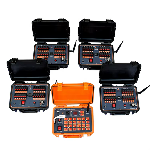 Firing Systems