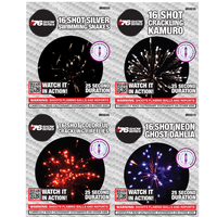 Special Effects Assortment (25 Sec) 16-Shot Standard Aerial Cake | 2/4 Case