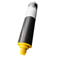 50mm Gold Rain to White Strobe Mine (No Debris) iShot Single Shot Pro-Line