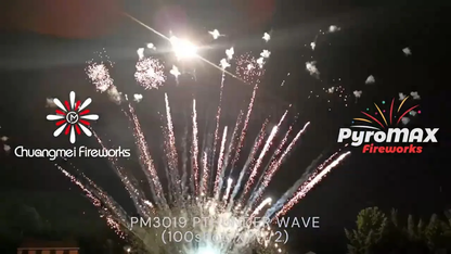 Thunder Wave 100-Shot Pro-Line Cake