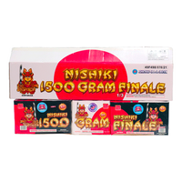 Nishiki 1500-Gram 72-Shot XL Aerial Finale Set