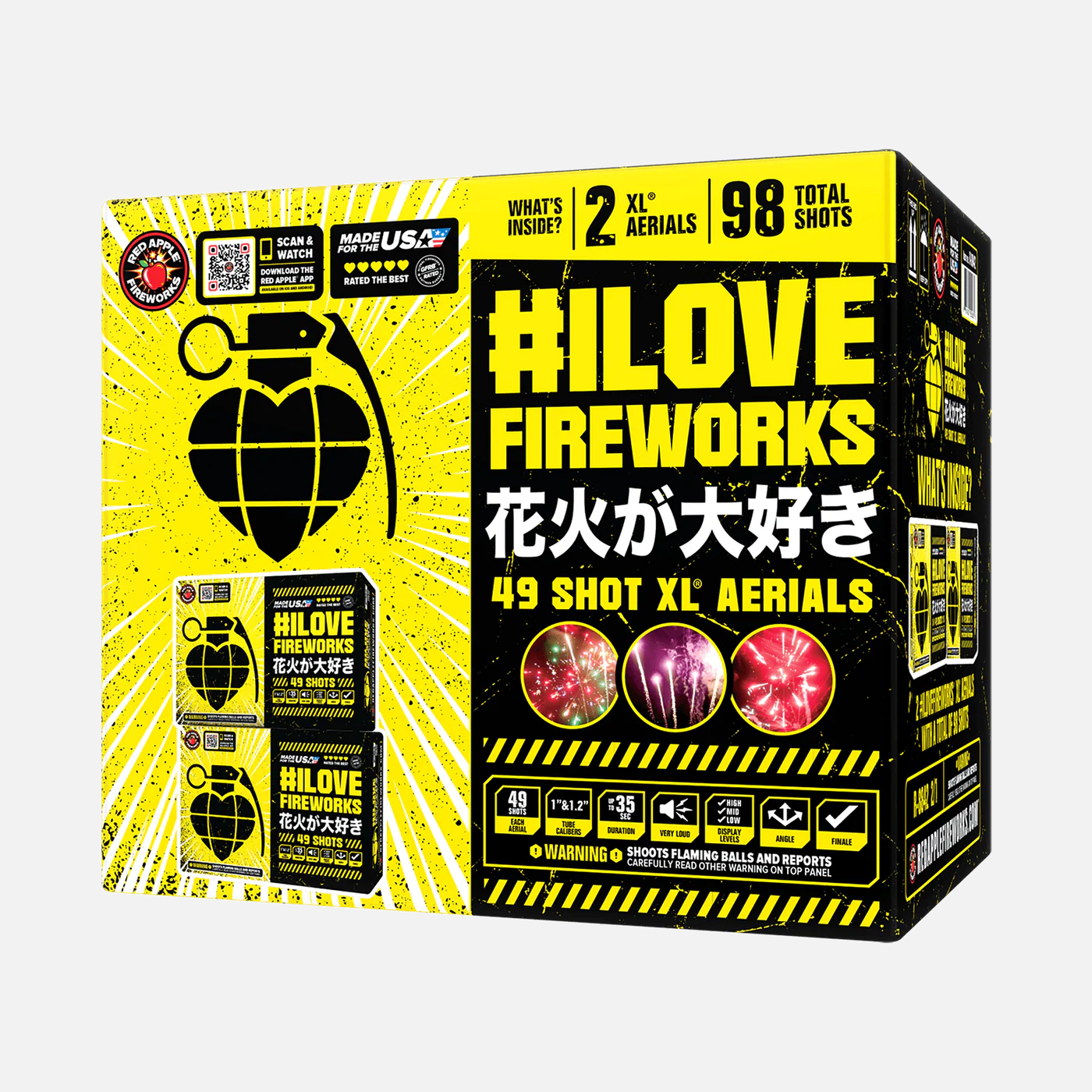 ILOVEFIREWORKS® 49 Shots XL® Aerials – Elevated Fireworks