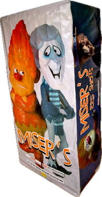 Miser's 225-XXL Aerial Cake