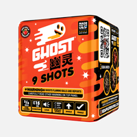 Ghost® 36 Tiros Juegos Pirotécnicos Aéreos de Final Estándar®