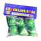 Bolas Crepitantes (Paquete de 6) Saludo Sonoro | Caja™ 192/1