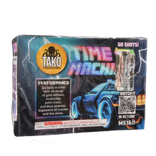 Time Machine 50-Shot Standard Aerial Cake