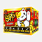 Lucky Cat™ 36-Shots XL® Aerials