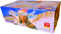 Head Honcho 200-XXL Aerial Cake